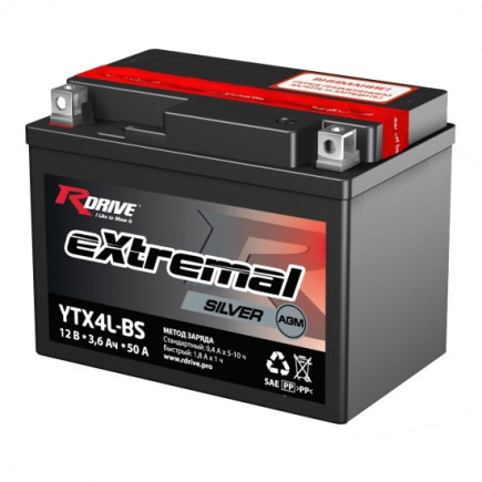 RDrive extremal SILVER 12V 3,6Ah YTX4L-BS