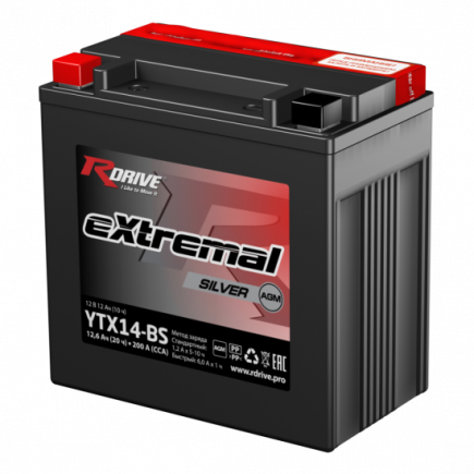 RDrive extremal SILVER 12V 12.6Ah (YTX14-BS) AGM