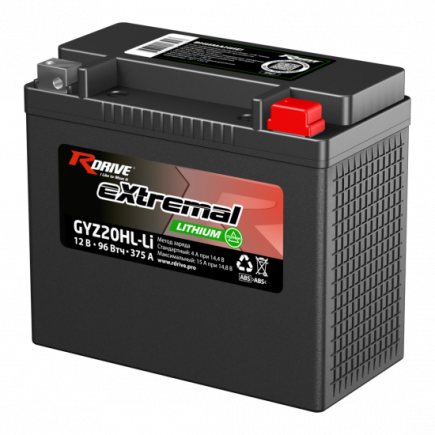RDrive extremal LITHIUM 12V 89.6Ah (GYZ20HL-LI)