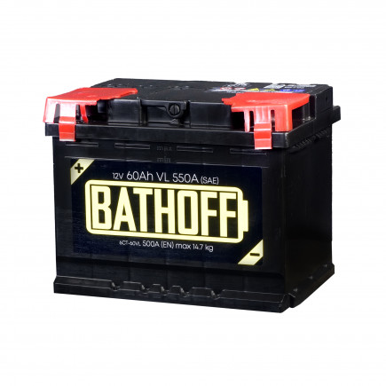 BATHOFF - 60 (п.п.)