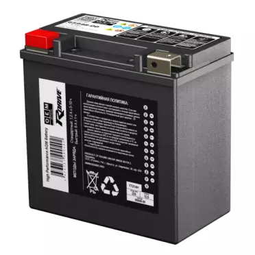 RDrive 12V 12,6Ah (YTX14H OEM) AGM
